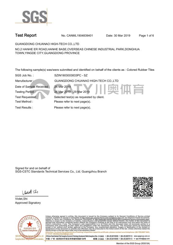 RoHS - Guangdong Chuanao High-tech Co., Ltd.