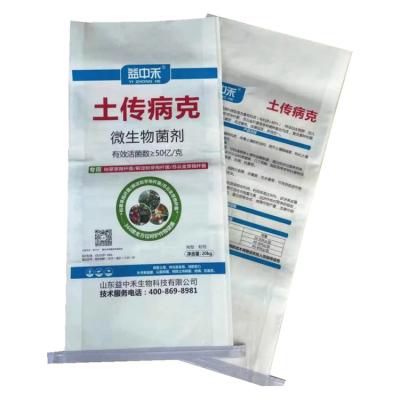 China Manufacturer Cement bag 50kg Cement packaging pp bag bopp laminated pp woven bags for sale