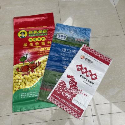 Chine BOPP a imprimé le fabricant de sac de pp pour le sac d'engrais étanche à l'humidité à vendre