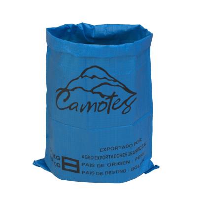 中国 袋を詰める100%のバージンPPによって編まれる袋袋の湿気の防止100kg米PP 販売のため