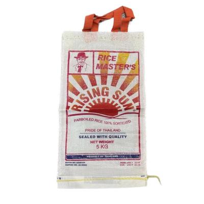 Chine Sacs d'emballage de riz/semences à 100% de matières premières sacs tissés BOPP du fabricant chinois à vendre