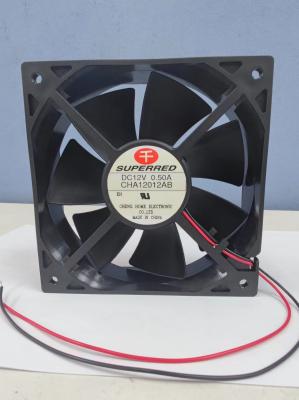 China factory supplier high performance brushless cooling fan for household appliances for sale