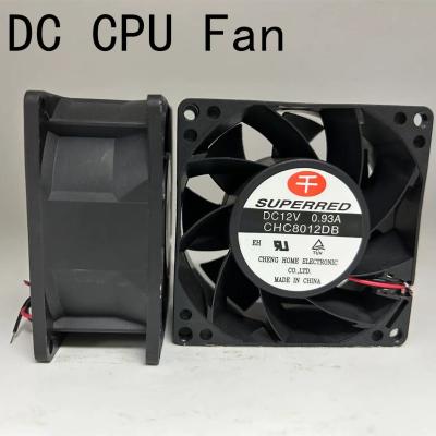 China AWG26 Lead Wire DC CPU Fan 80x80x25mm CPU Cooling Fan For Industrial Applications for sale