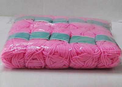 China Polyester yarn for sale