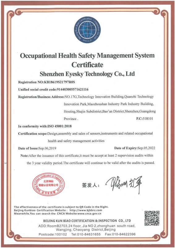 ISO45001 - Shenzhen  Eyesky&Safewill Technology Co.,Ltd.