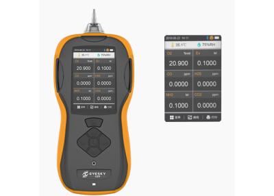 China ES60A Portable 6 To 1  Personal Gas Detector portable multi gas detector with ISO9001 certificate for sale
