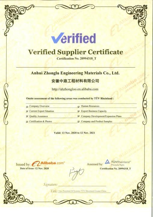 TUV - Anhui Zhonglu Engineering Materials Co., Ltd.