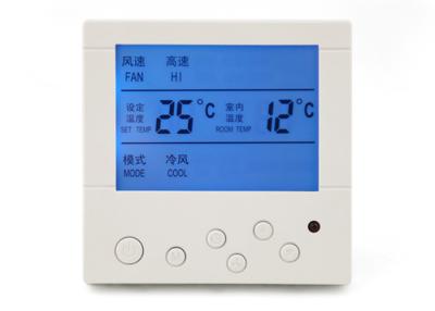中国 230V AC LCD表示のデジタル ファンのコイルのサーモスタットのセントラル・ヒーティング部屋の世帯 販売のため