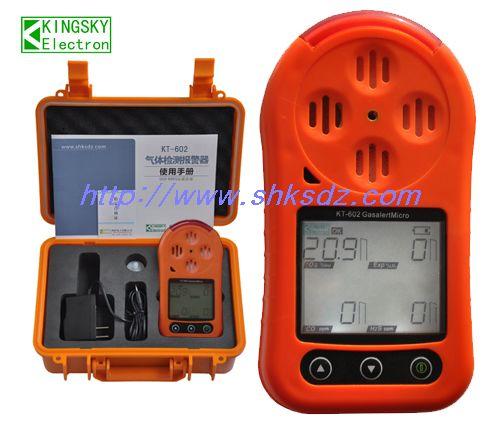 factory price portable multi gas detector