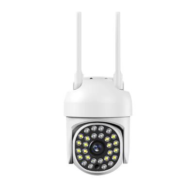 China Stable Outdoor HD 1080P Security Camera , Moistureproof 360 View CCTV Camera for sale