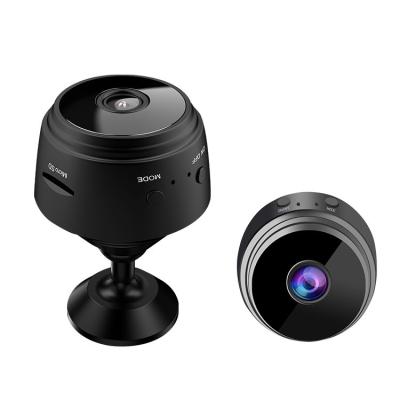 Китай Камеры слежения ABS ультракрасные небольшие беспроводные, радиотелеграф камеры шпиона CCTV P2P крошечный продается