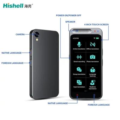 China 138 Languages Simultaneous Voice Translator 4.1 Inch IPS Multi Touch Screen for sale