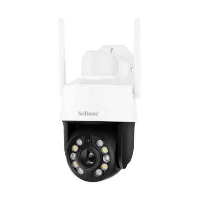 China SH041 5MP Night Color Vision 4G LTE Wireless Outdoor 20x Optical Zoom PTZ Camera for sale