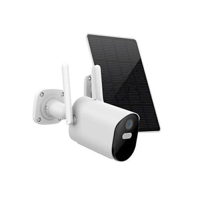 China Intelligent Monitoring 1080p HD Night Vision Network Monitoring Infrared Night Vision Indoor And Outdoor Cameras en venta
