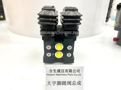 China Válvula de mando por pedal hidráulica del golpecito para el excavador de Doosan Daewoo en venta