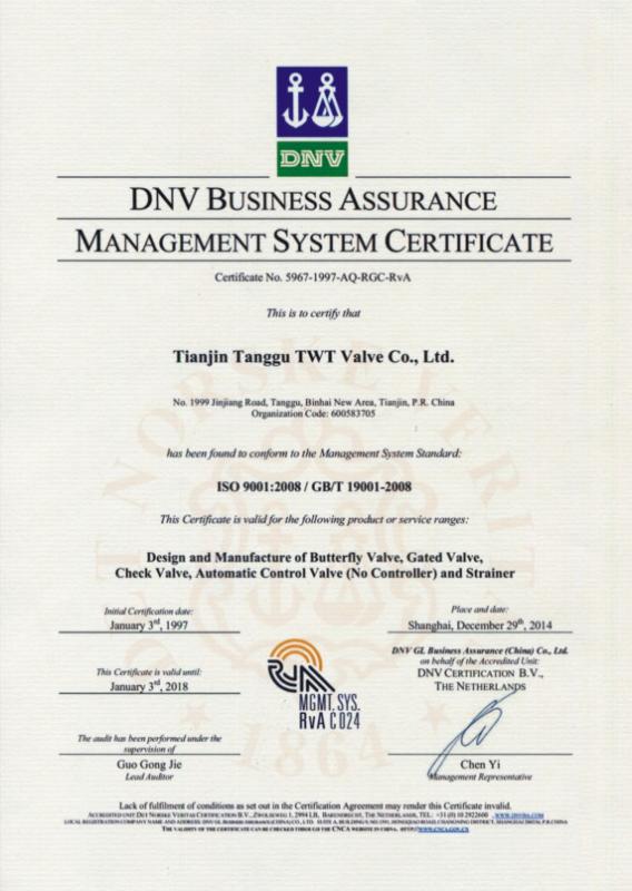 DNV - Tianjin Tanggu TWT Valve Co., Ltd.