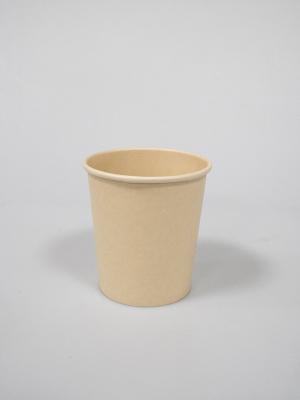 China Smell Less Bamboo Pulp Biodegradable Soup Cups Custom Logo Printed 480ml for sale