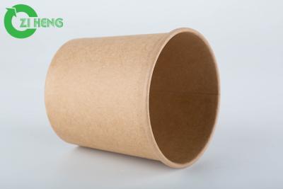 China Disposable 8 Oz Kraft Paper Cups , Custom Printed Paper Cups With Paper Cover for sale