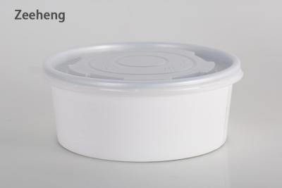China Smooth Wall Aluminum Foil Disposable Paper Bowls Cooking Flexo Printing for sale