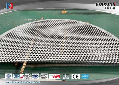 China placa del recipiente del reactor del bafle de 20MnMo 20MnMoNb Q345D en venta