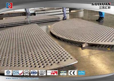 China Placa de bafle de acero inoxidable de ASTM que forja en cambiador de calor en venta