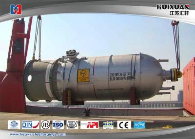 China Heat Exchanger Pressure Vessel Tank Stainless Steel Vessel Alloy Steel for sale