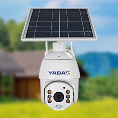 中国 2方法電池式可聴周波4G太陽保安用カメラ2K 15600mAh 販売のため