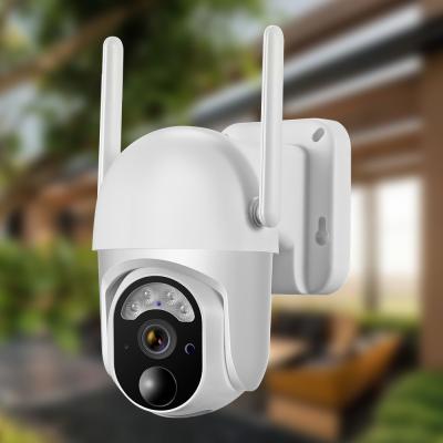 China 2K FHD Outdoor Wifi Camera Battery Powered 2.4Ghz Solar PTZ Camera for sale