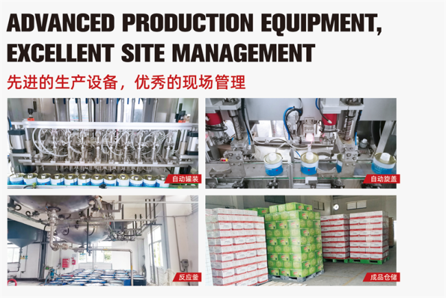 Hongye product certification and quality standards
