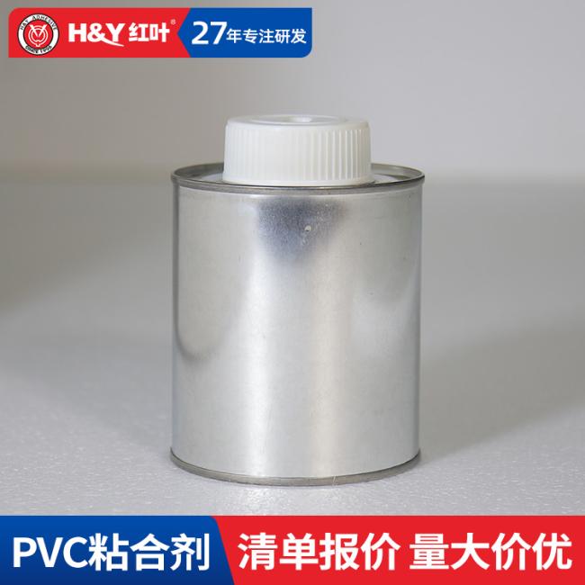 Industrial solvent packaging cans