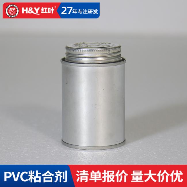 Chemical product empty can factory