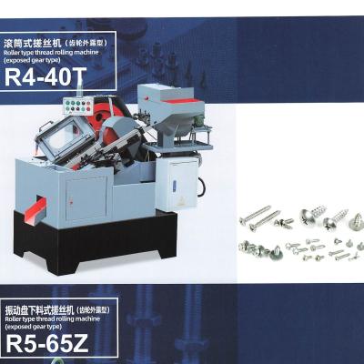 China Roller Type Thread Rolling Machine For Bolt Threading Nail Threading Made In China for sale