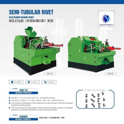 Chine Clou de rivetage semi tubulaire de machine de machine de creusement de trou de queue faisant à machine la machine de creusement froide à vendre