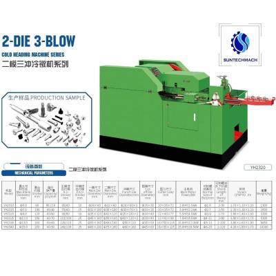 China Automatic 2 Die 3 Blow High Speed Cold Heading Machine For Bolt Forming for sale