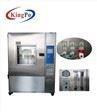 China IEC60529 IPX1 IPX2 IPX3 IPX4 Rain Test Chamber For Electrical Product for sale