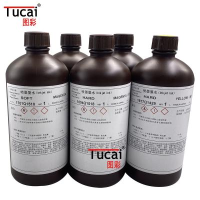 Китай Япония Toyo УФ чернила для Ricoh Gen5 G6 Digital UV Printing Machines продается