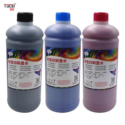 中国 1000 ml 工場価格表 印刷用色素インク I3200/S3200/Ricoh/Kyocera PVC PP 販売のため