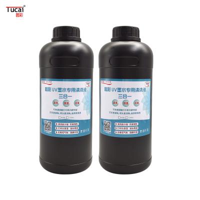 China 1000 ml Moisturizing, anti-drying and anti-clogging cleaning fluid for Epson xp600/ tx800/Seiko/Ricoh/Konica for sale