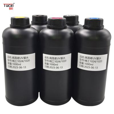 Chine 5 couleurs d'adhérence forte faible odeur d'encre UV à forte chute pour Seiko 1024/1020 pour le cuir plastique acrylique métallique à vendre