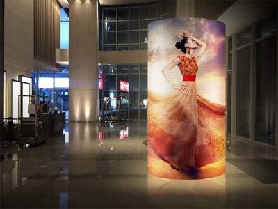 China Store Indoor LED Advertising Screens Billboard Curved Full Color 1200 nits for sale
