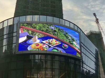 China Curved Flexible Facade Billboard LED Screen P4 IP65 full color For Advertising for sale