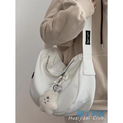 China Fabric Lining Casual Crossbody Bag White Color For Summer Season for sale