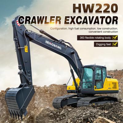 China 133kw 2000rpm Heavy Duty Excavator With Remarkable Precision HW220 for sale