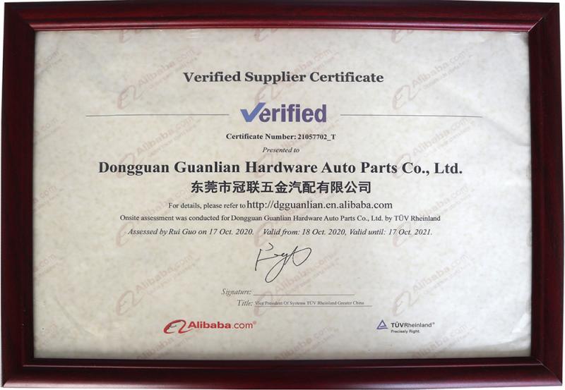 Verification - Dongguan Guanlian Hardware Auto Parts Co., Ltd.