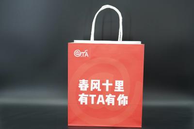 China Storage Greaseproof Paper Bag Kraft Eco Friendly Paper Shopping Bags FSC for sale