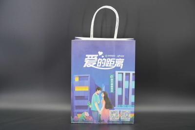 China Takeaway Custom Printed Paper Bags For Food Packaging Industry FSC for sale