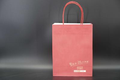 China Printing Custom Kraft Bags With Logo Recyclable Eco-friendly for sale