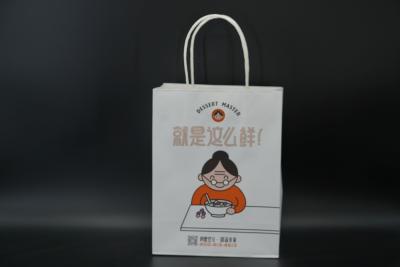 China Versatile Handle Paper Bags Biodegradable Food Paper Bags With A Reverse Tip for sale