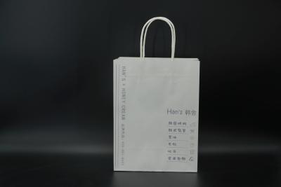 China Takeaway Kraft Paper Coffee Bags Recycled Paper Take Out Bags With Handles for sale