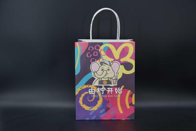 China Cafes Restaurant Take Out Paper Bags Biodegradable Personalised Paper Bags for sale